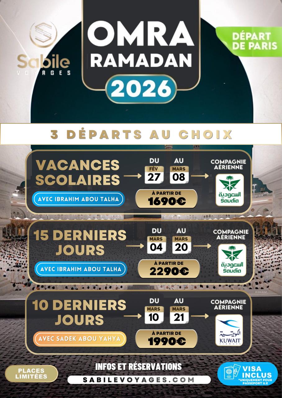 Sabile Voyages Ramadan